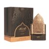 Extrait de Parfum Nusuk Al Mukhtalif Signature, 100ml Extrait de Parfum Nusuk Al Mukhtalif Signature, 100ml