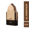 Extrait de Parfum Nusuk Al Mukhtalif Signature, 100ml Extrait de Parfum Nusuk Al Mukhtalif Signature, 100ml