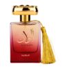 Extrait de Parfum Alwaan Nusuk pentru Dama, 100ml Extrait de Parfum Alwaan Nusuk pentru Dama, 100ml