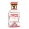 Extrait de Parfum Maisan by Nusuk pentru Femei, 100ml