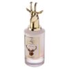 Extrait de Parfum Wadi Al Khaleej Royal Stag Prestige, Extrait de Parfum Wadi Al Khaleej Royal Stag Prestige,