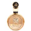 Parfum Femei Lattafa Fakhar Gold Extrait, 100ml – Arabesc Parfum Femei Lattafa Fakhar Gold Extrait, 100ml – Arabesc