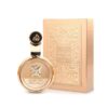 Parfum Femei Lattafa Fakhar Gold Extrait, 100ml – Arabesc Parfum Femei Lattafa Fakhar Gold Extrait, 100ml – Arabesc