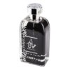 Hayaati de Ard Al Zaafaran – Parfum Bărbați, 100ml