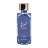 Parfum Bărbați Hayaati Al Maleky Lattafa, 100ml
