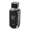 Hayaati Black de la Lattafa – Apă de Parfum Unisex, 100ml