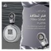 Lattafa Fakhar Platin 100ml – Apă de Parfum Unisex