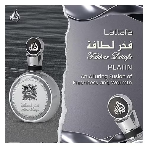 Lattafa Fakhar Platin 100ml – Apă de Parfum Unisex