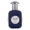 Parfum Unisex Lattafa Pride Al Ameed Silver, 100ml – Parfum Unisex Lattafa Pride Al Ameed Silver, 100ml –