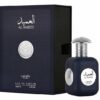 Parfum Unisex Lattafa Pride Al Ameed Silver, 100ml – Parfum Unisex Lattafa Pride Al Ameed Silver, 100ml –