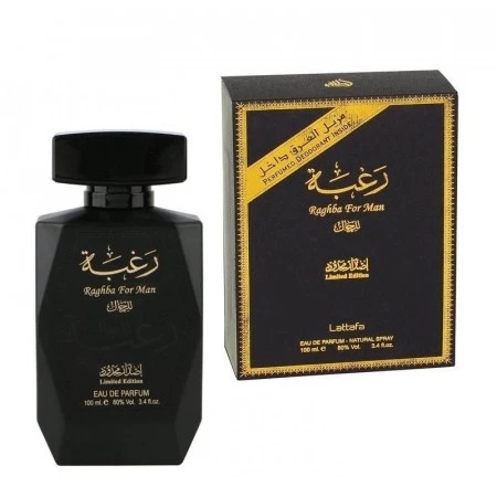 Set Lattafa Raghba pentru Bărbați – Apă de Parfum și