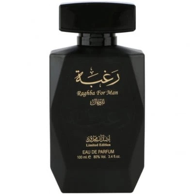 Set Lattafa Raghba pentru Bărbați – Apă de Parfum și
