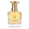 Mazaaji de Lattafa – Apă de Parfum pentru Femei, 100ml