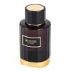 Apa de Parfum Unisex Mystery Vanilla Mega, Ard Al Zaafaran, Apa de Parfum Unisex Mystery Vanilla Mega, Ard Al Zaafaran,