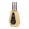 Apa de Parfum Now by Ard Al Zaafaran, Bărbați, 50ml