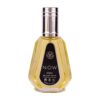 Apa de Parfum Now by Ard Al Zaafaran, Bărbați, 50ml