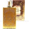 Parfum Oriental Bărbați Ard Al Zaafaran Oud Ahlam Al Arab