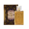 Parfum Oriental Bărbați Ard Al Zaafaran Oud Ahlam Al Arab