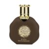 Parfum Unisex Oud Al Khuloud Shamoos de la Lattafa, 35ml