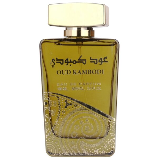 Apa de Parfum Oud Kambodi de la Ard Al Zaafaran, 100ml