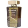 Apa de Parfum Oud Kambodi de la Ard Al Zaafaran, 100ml