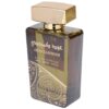 Apa de Parfum Oud Kambodi de la Ard Al Zaafaran, 100ml