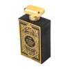 Parfum Bărbați Oud Mystery Intense Al Wataniah, 100ml Parfum Bărbați Oud Mystery Intense Al Wataniah, 100ml