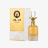 Parfum Floral-Lemnos Alghazal de la Ard Al Zaafaran, 100 ml