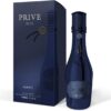 Parfum Unisex Riiffs Prive Blue, Fresh, 100ml