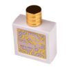 Lattafa Qaed Al Fursan Apă de Parfum 100ml pentru Bărbați
