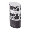 Parfum Lattafa Qimmah Men, Lemnos, 100ml pentru Bărbați