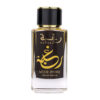 Raghba Wood Intense Lattafa – Apă de Parfum, 100ml,
