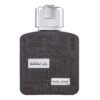 Parfum Oriental Bărbați Ramz Silver de Lattafa, 100ml –