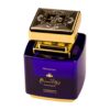 Rawaee Regina Apa de Parfum Al Wataniah pentru Femei 100ml