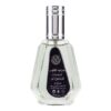 Parfum Bărbați Ard Al Zaafaran Sayaad Al Quloob, 50ml