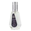 Parfum Bărbați Ard Al Zaafaran Sayaad Al Quloob, 50ml