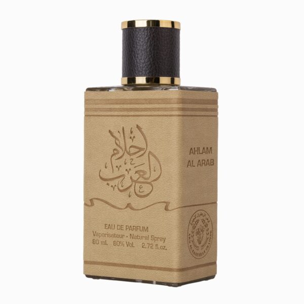 Set Apa de Parfum Ahlam Al Arab pentru Bărbați, 100ml, Set Apa de Parfum Ahlam Al Arab pentru Bărbați, 100ml,