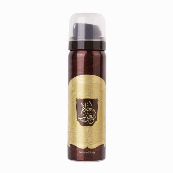 Set Apa de Parfum Ahlam Al Arab pentru Bărbați, 100ml, Set Apa de Parfum Ahlam Al Arab pentru Bărbați, 100ml,
