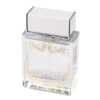 Set Lattafa Pure Musk pentru Femei – Apa de Parfum 100ml