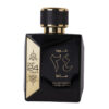 Set Parfum Unisex Oud 24 Hours 100ml + Deodorant Cadou, Ard