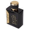 Set Parfum Unisex Oud 24 Hours 100ml + Deodorant Cadou, Ard