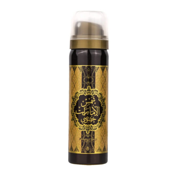 Set Parfum Shams Al Emarat Khususi Unisex – Ard Al Set Parfum Shams Al Emarat Khususi Unisex – Ard Al