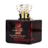 Set Parfum Shams Al Emarat Khususi Unisex – Ard Al Set Parfum Shams Al Emarat Khususi Unisex – Ard Al