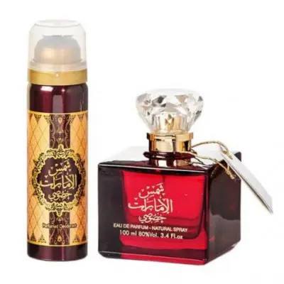 Set Parfum Shams Al Emarat Khususi Unisex – Ard Al
