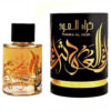 Parfum Bărbați Thara Al Oud Ard Al Zaafaran 100ml –