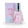 Apa de Parfum Yara Ard Al Zaafaran – 50ml pentru Femei