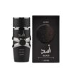 Asad Elixir Apa de Parfum 100 ml – Barbati by Lattafa