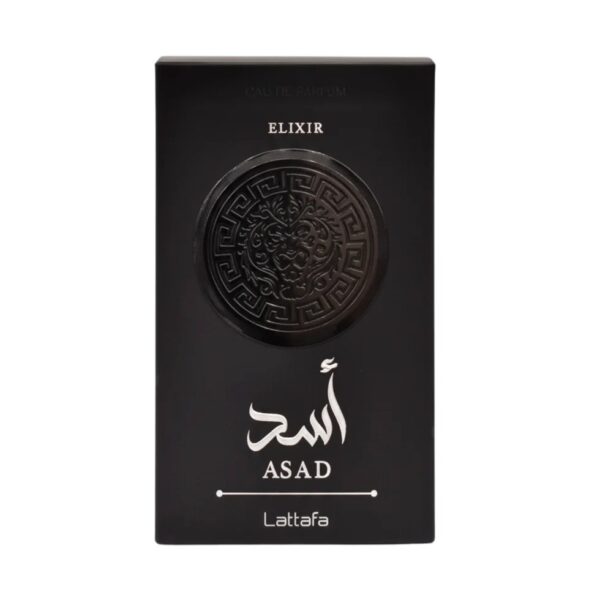 Asad Elixir Apa de Parfum 100 ml – Barbati by Lattafa